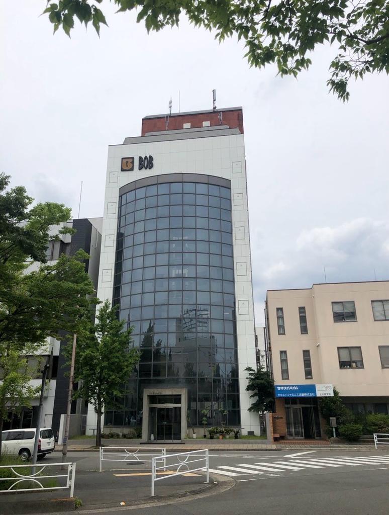 BOBビル正面外観
